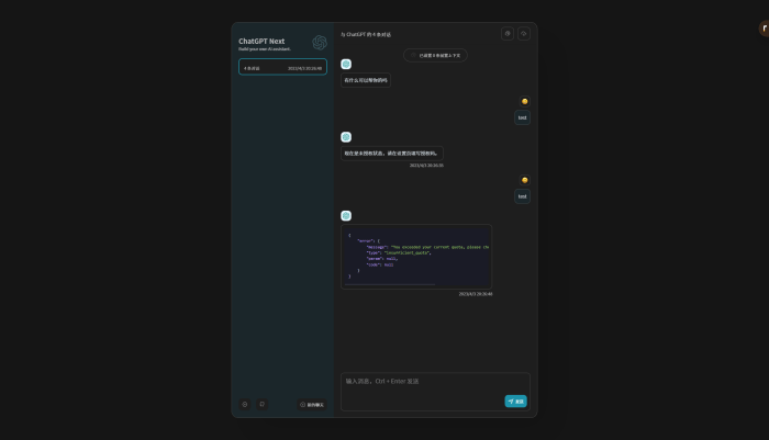 Lantai parket lapangan basket lantaiparket.id
