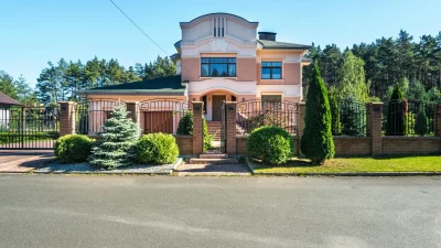 Real Estate Luxury House